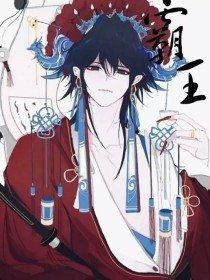 星空无限传媒免费观看